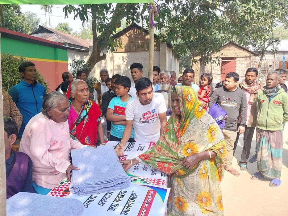 Home Kanon Foundation